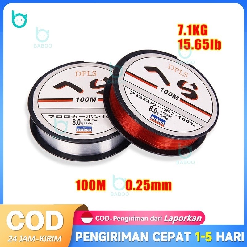 Senar Pancing Daiwa DPLS 100 Meter