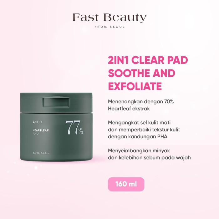 ANUA Heartleaf Clear Pad