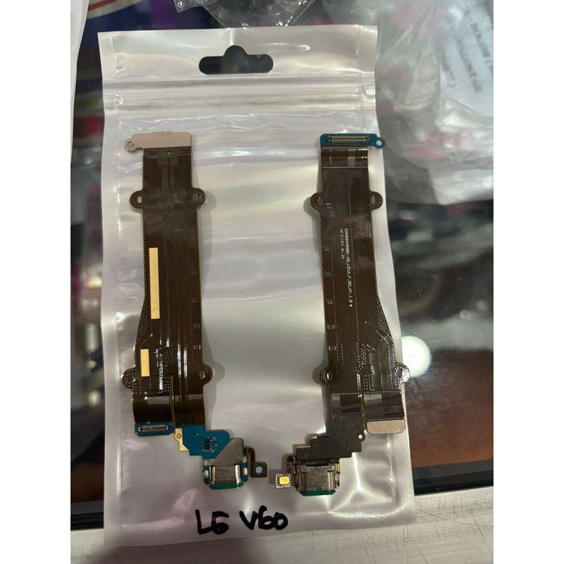 flexibel cas LG V60 ThinQ