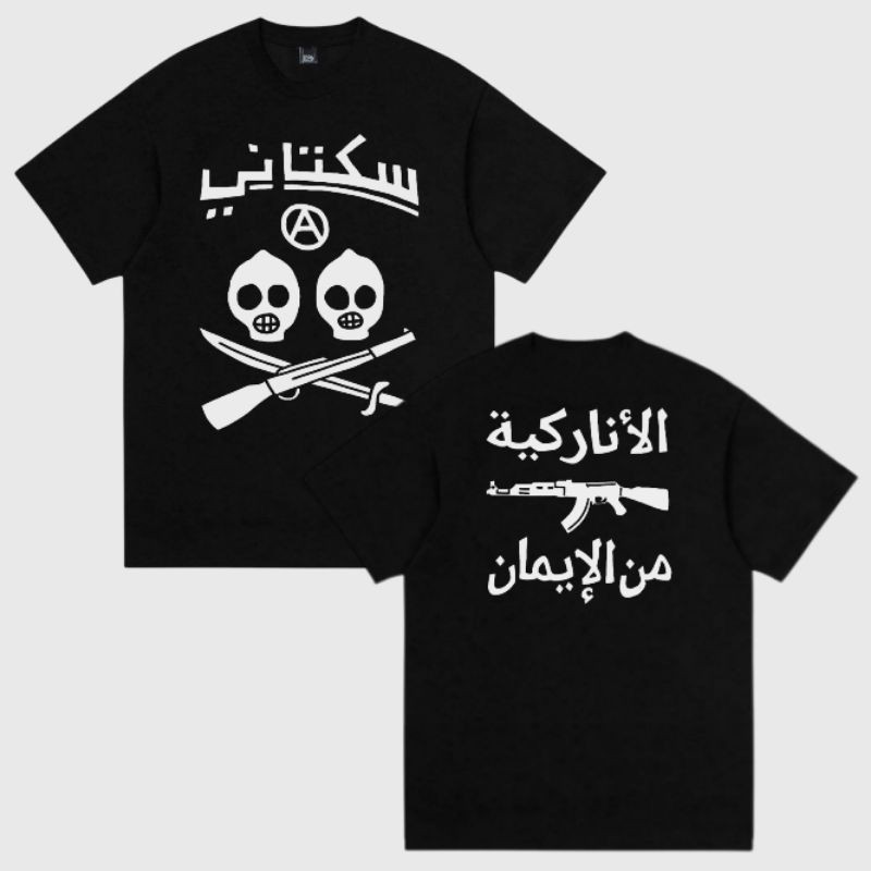 [ COD ] Kaos Sukatani | T-shirt Punk Sukatani T Shirt Sukatani || save Sukatani