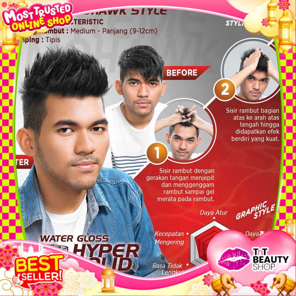 Gatsby Water Gloss HYPER SOLID | TnT Beauty Shop