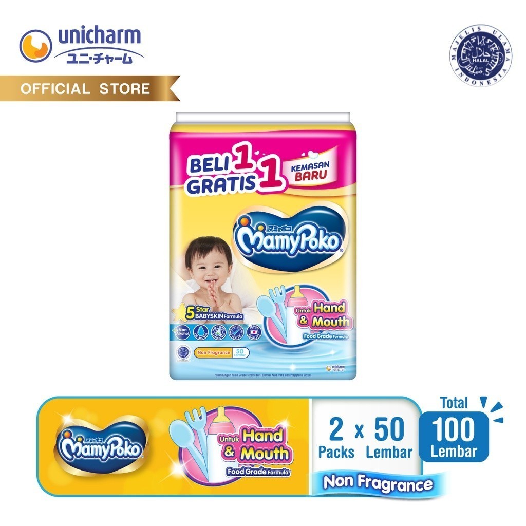 (Beli 1 Gratis 1) MamyPoko Wipes Tisu Basah Hand & Mouth 2x50 Non Perfume