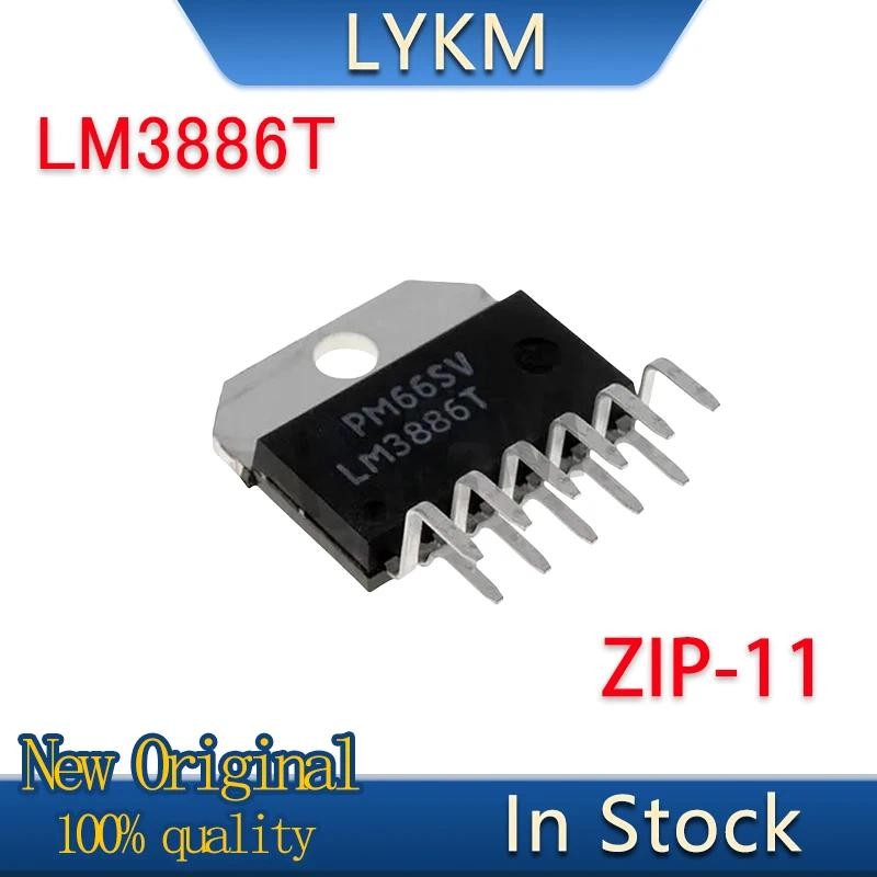 1/PCS New Original LM3886T ZIP-11 Audio high power amplifier