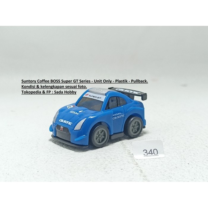 Suntory Coffe BOSS Nissan Skyline GT R32 Calsonic Pullback Choro Unit Only