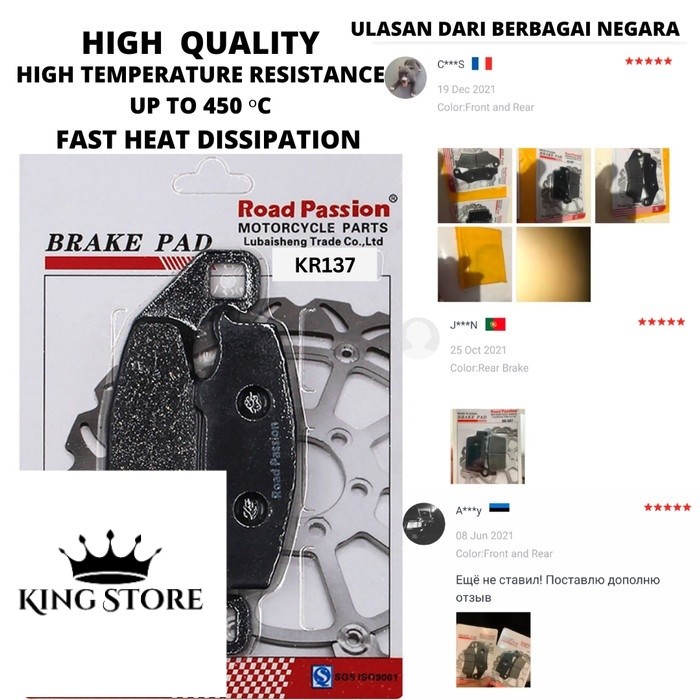 Kampas rem Kawasaki GPX250R Ninja KR-1 KR250 GPX400R ZR400 ZX4 ZX400