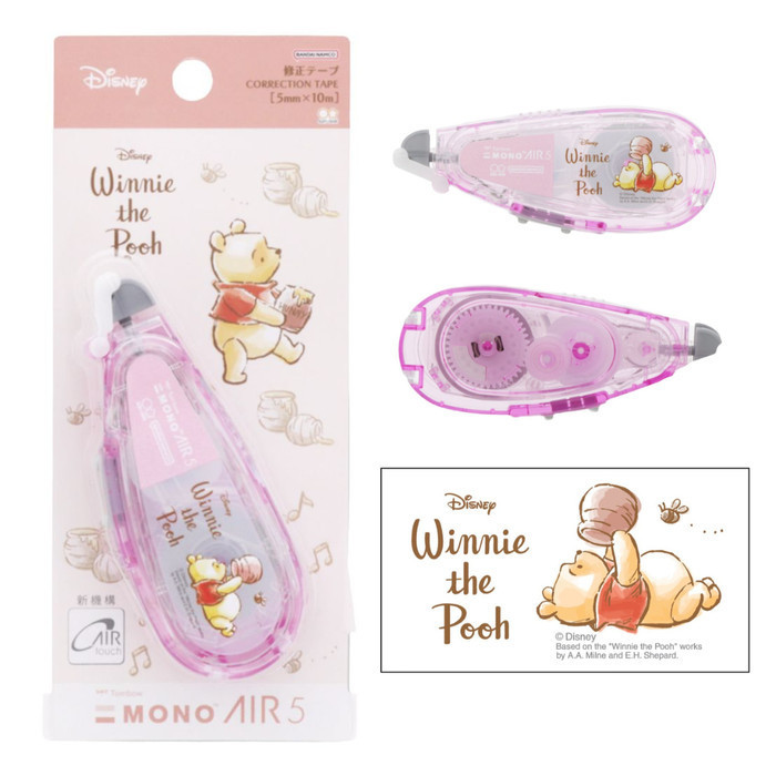 

Tombow Mono Air Correction Tape Disney Sanrio Snoopy Limited Edition - Snoopy Brown