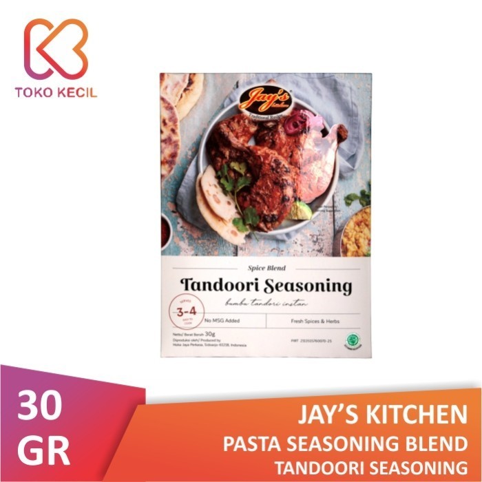 

Jay's Kitchen Seasoning & Spice Blend Tandoori Seasoning 30gr