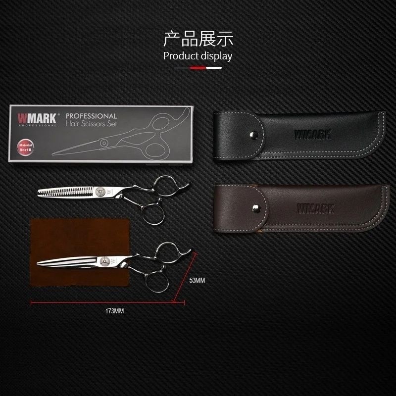 

Gunting wmark ps-001a/b original Berkualitas terbaik