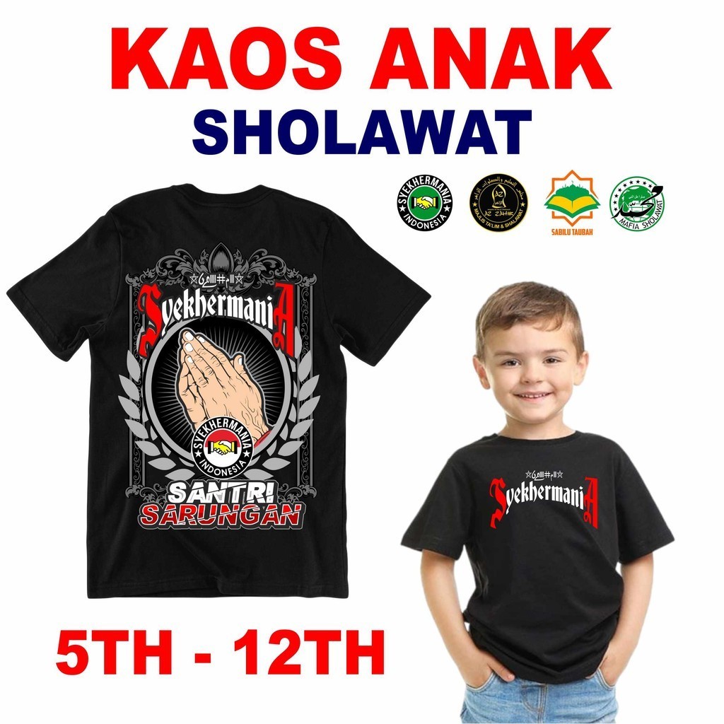 Kaos Sholawat Anak SARUNG MERAH T-shirt Kids Zahir Mania Dekengan Pusat Mafia Sholawat