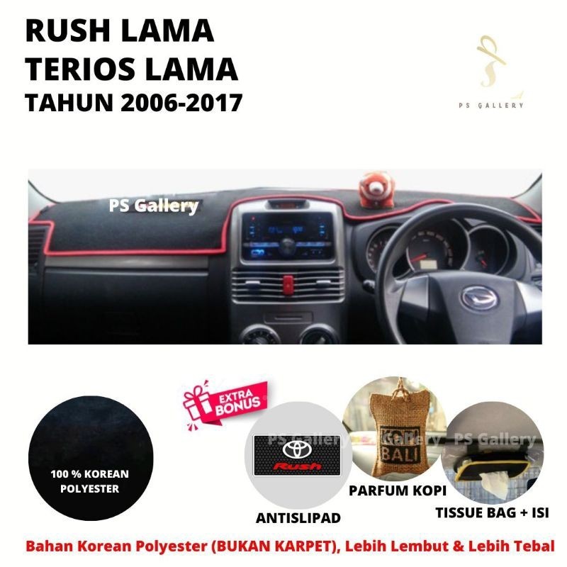Aksesoris Premium Alas Cover Dashboard Mobil Rush / Terios Lama