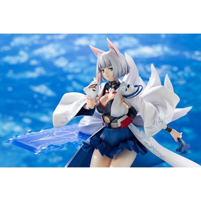 Figure Azur Lane - Kaga (Kotobukiya)