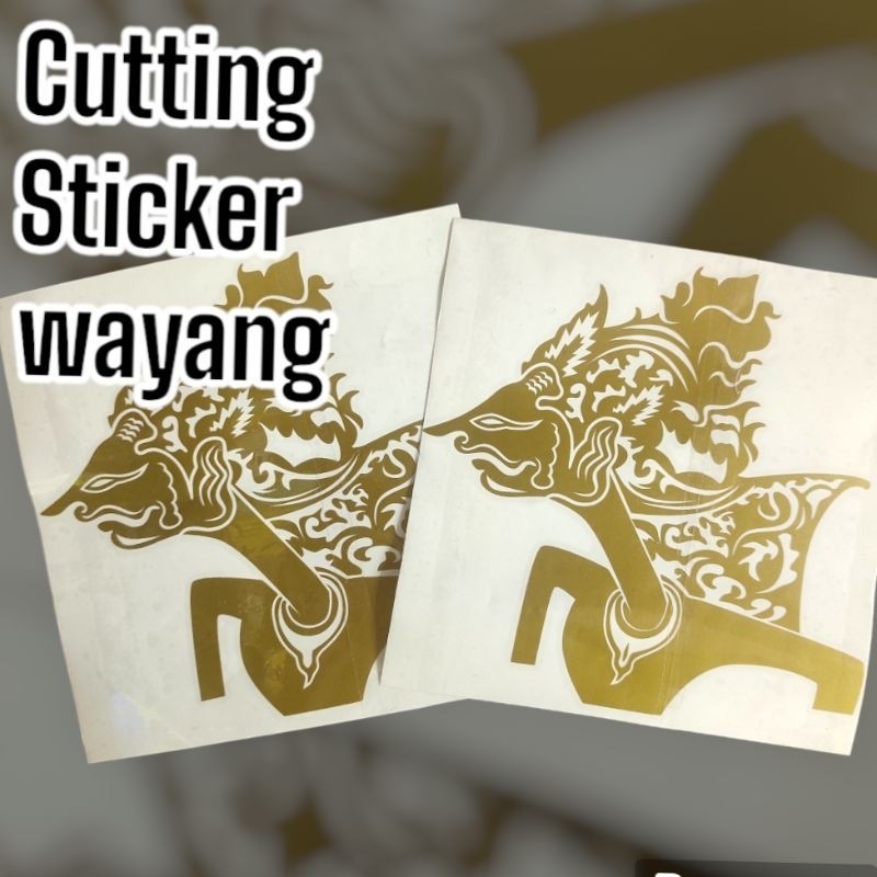 Cutting Sticker Logo Wayang Arjuna