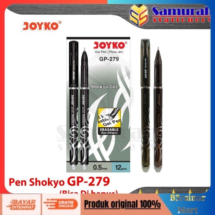 

[[KUALITAS TERBAIK]] Erasable Gel Pen Joyko Shokyo GP 279 / Pulpen GelPen GP279 Bisa Hapus Biru COD