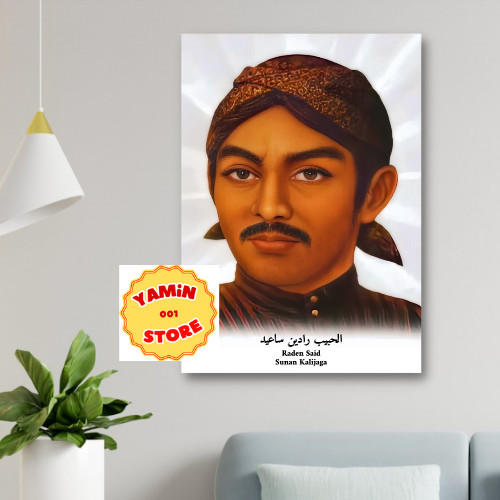 Poster Kayu Bingkai Foto Hiasan Dinding Foto Kayu Sunan Kalijaga Walisongo Hiasan Dinding Walldecor 