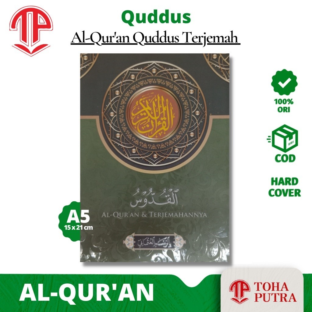 Alquran Pojok QUDUS Terjemah A5 15x21 cm ( MENARA KUDUS ) alquran al quran qur'an POJOK terjemah tan