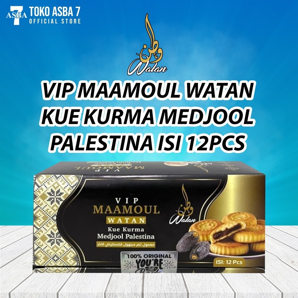 

WATAN VIP MAAMOUL KUE KURMA ISI 12PCS