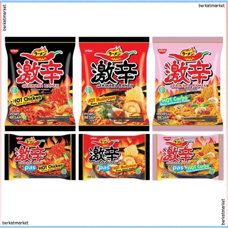 

Nissin Gekikara Mie Ramen Ala Jepang Instan Instant Pedas Halal Spicy Carbonara Hokkaido Kuah Goreng Gorengan Kari Fried Porsi Besar Terpedas 10001 1000 100 1001 Sehot Hot 1 Agar Rasa Perasa Kecil