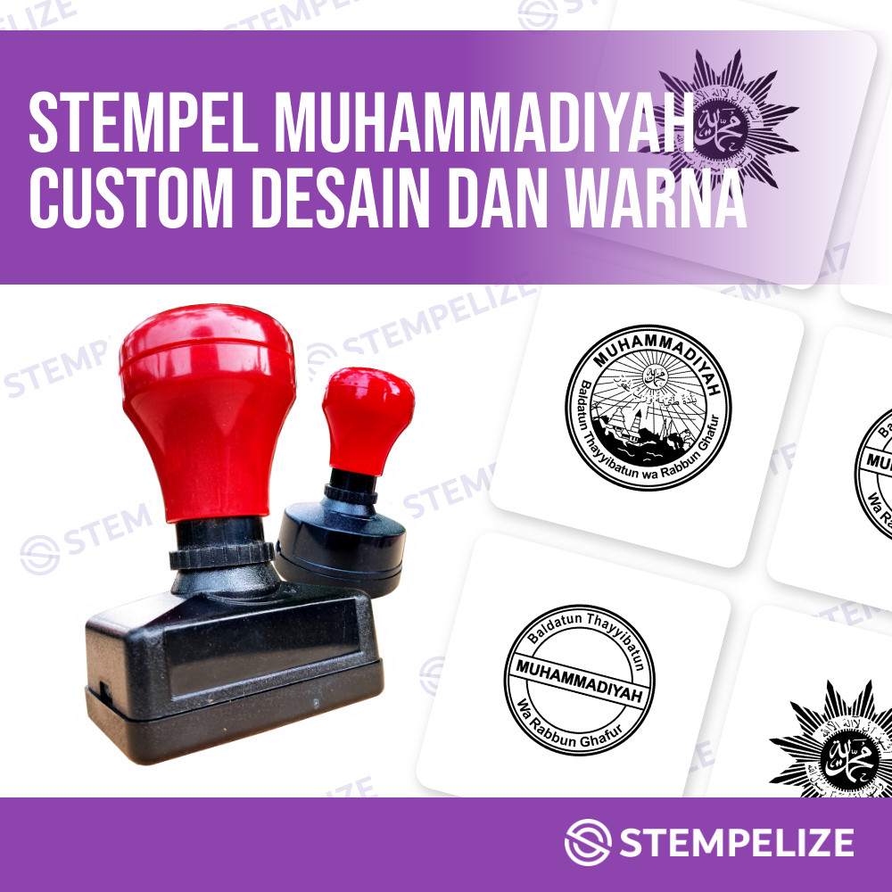 

Stempel Muhammadiyah Custom Desain dan Warna