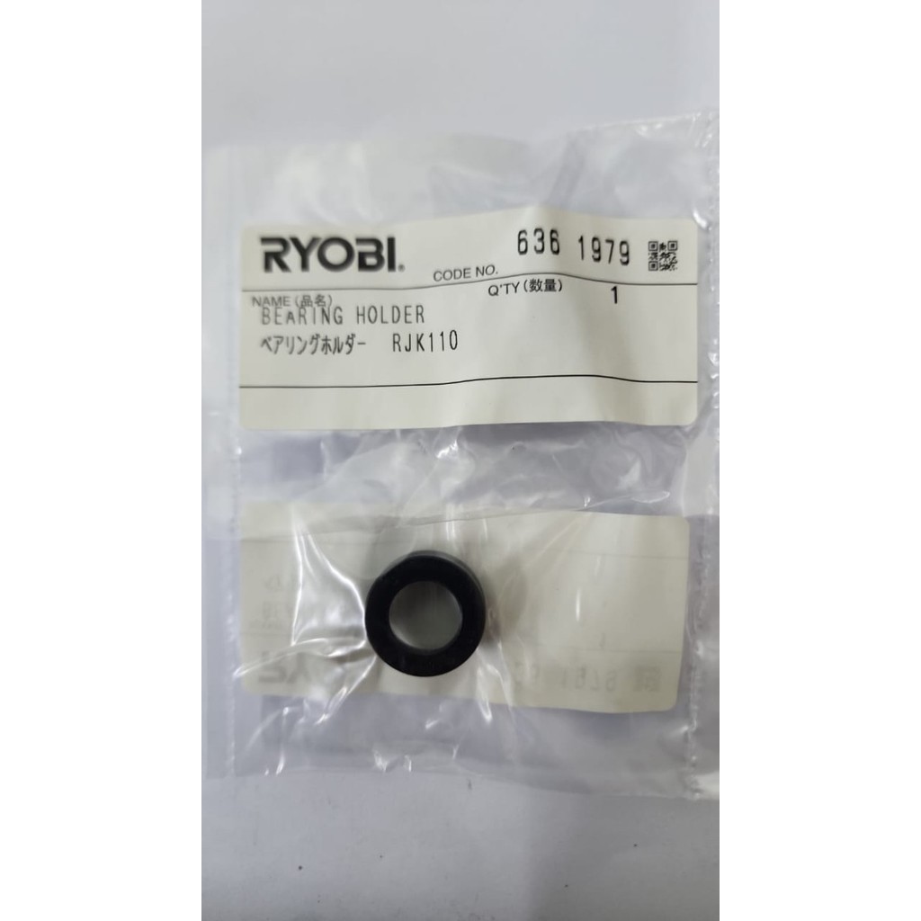 Spare Part Power Tool (RJK-110) 6361979 - Bearing Holder Kyocera Ryobi