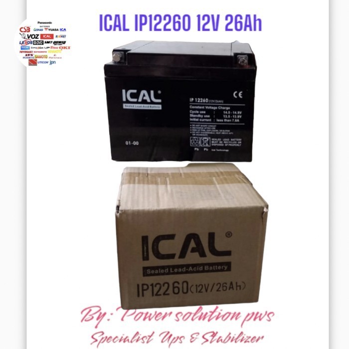FZ99 Aki UPS / Baterai UPS ICA ICAL IP12260 12V 26Ah