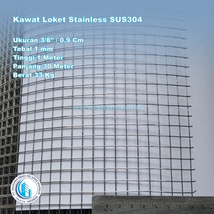 Kawat ram stainless steel 304 3/8" - Meter