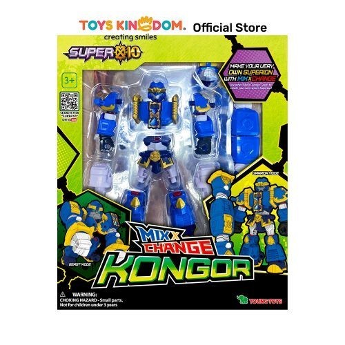 Toys Kingom Super 10 Robot Mix X Change Kongor S1