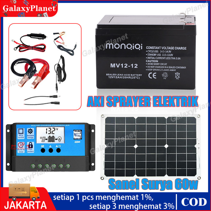 Aki Kering Sprayer Elektrik 12V 12AH KANEDA/Baterai Alat Semprot Hama/aki sprayer elektrik+Tenaga Su