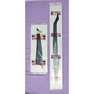 Striping Motor Yamaha Mio smile sporty 2008 Hitam Original Ori asli Yamaha Genuine Part