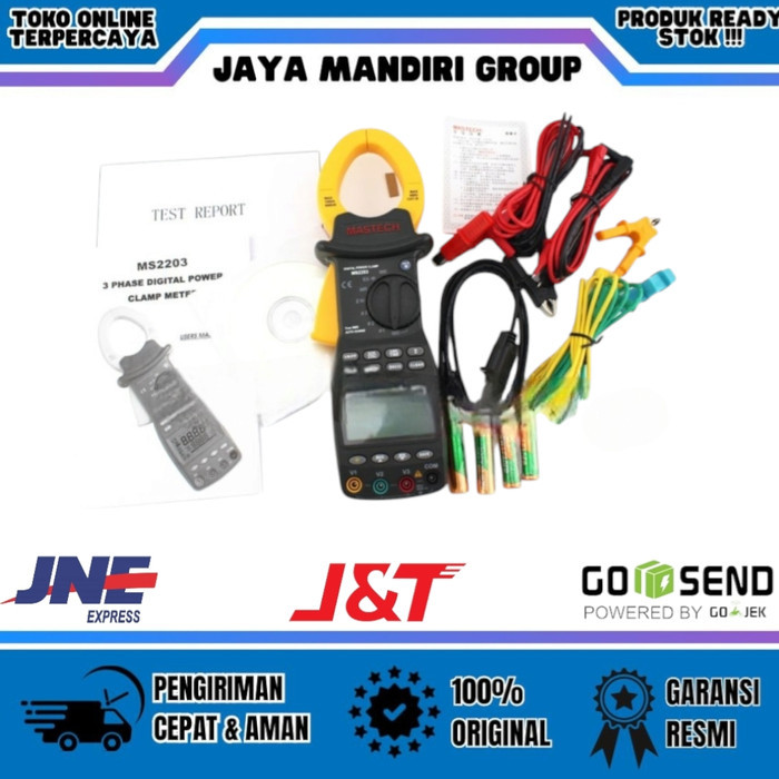 MASTECH MS2203 Wattmeter 3-Phase Professional High Sensitivity Clamp