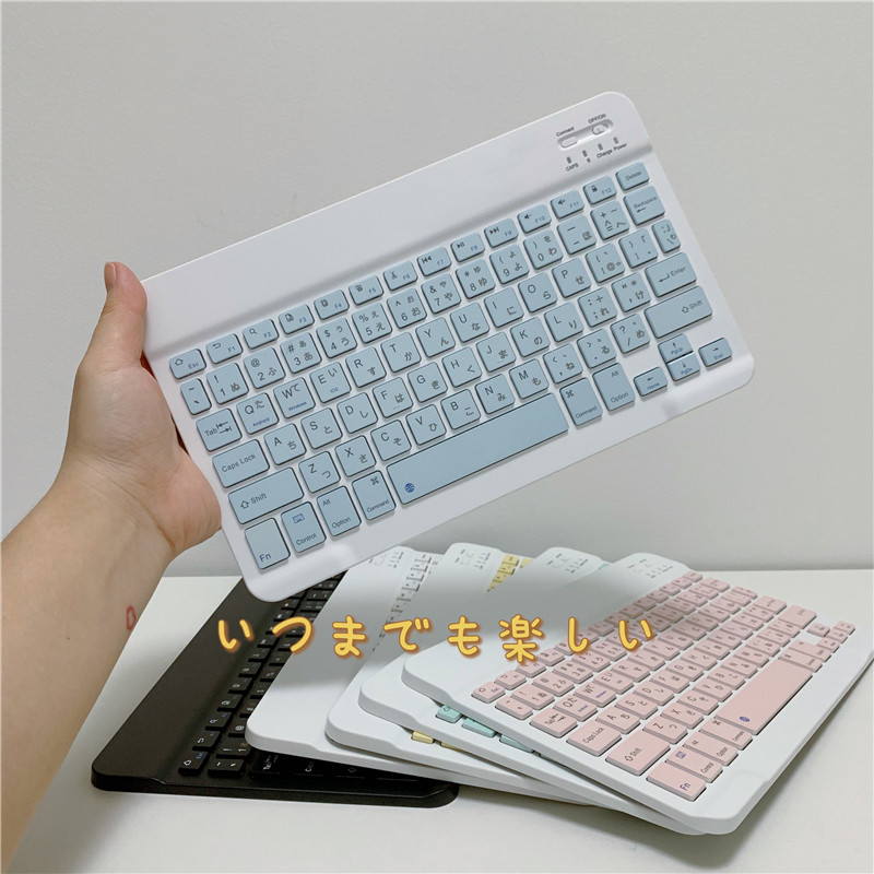 

Ultra-Slim Bluetooth Keyboard Portable Mini Wireless Rechargeable for Apple iPad iPhone Korean Japanese English