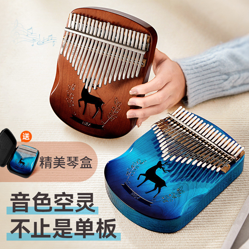 21 Tones Kalimba