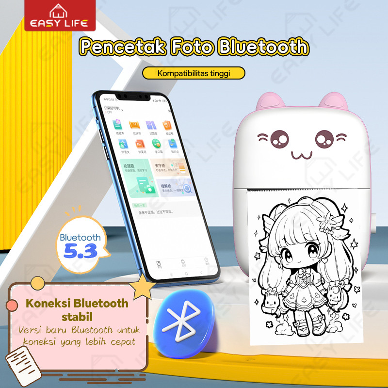 【dapat diunduh APP】Printer Foto Bluetooth, Printer Foto Termal, Printer Kesalahan Siswa, Printer Nya