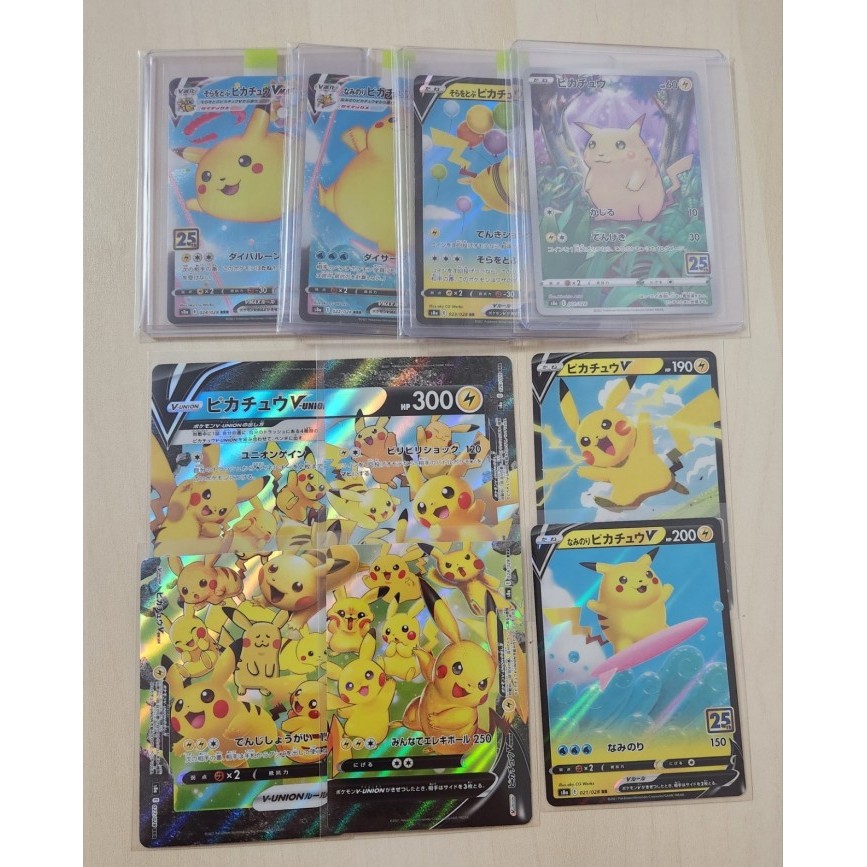 TCG POKEMON 25TH ANNIVERSARY JAPANESE KOLEKSI KARTU PIKACHU LENGKAP SET 10 KARTU  - 100% ORIGINAL