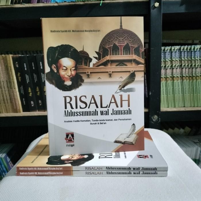 TERJEMAH RISALAH AHLUSSUNNAH WAL JAMAAH | Analisis Hadits Kematian dan Pemahaman Sunnah & Bid'ah
