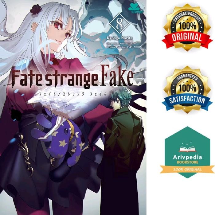 Fate Strange Fake 8 by Ryohgo Narita (Light Novel)