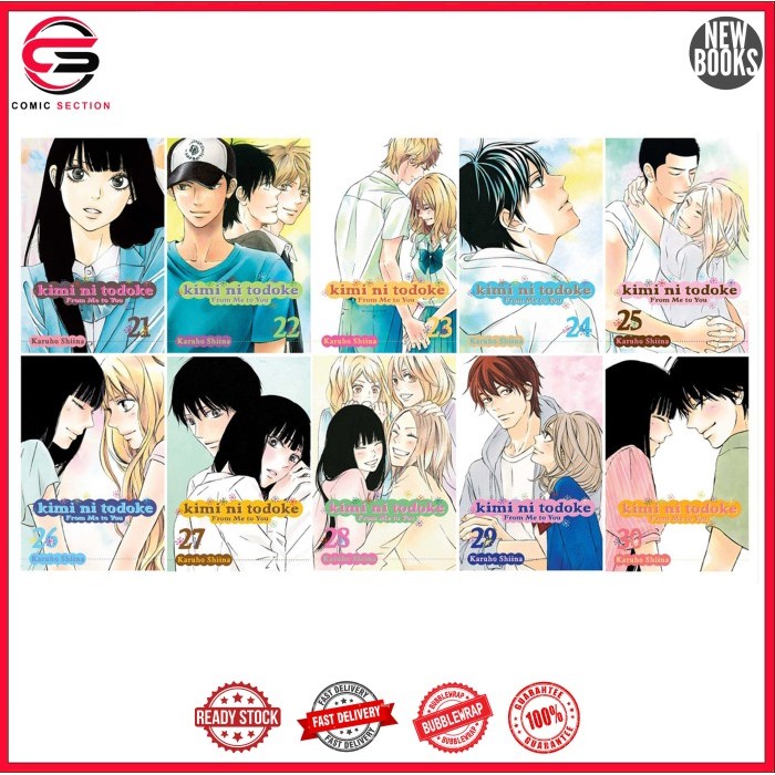 Komik Kimi ni Todoke: From Me to You (English)