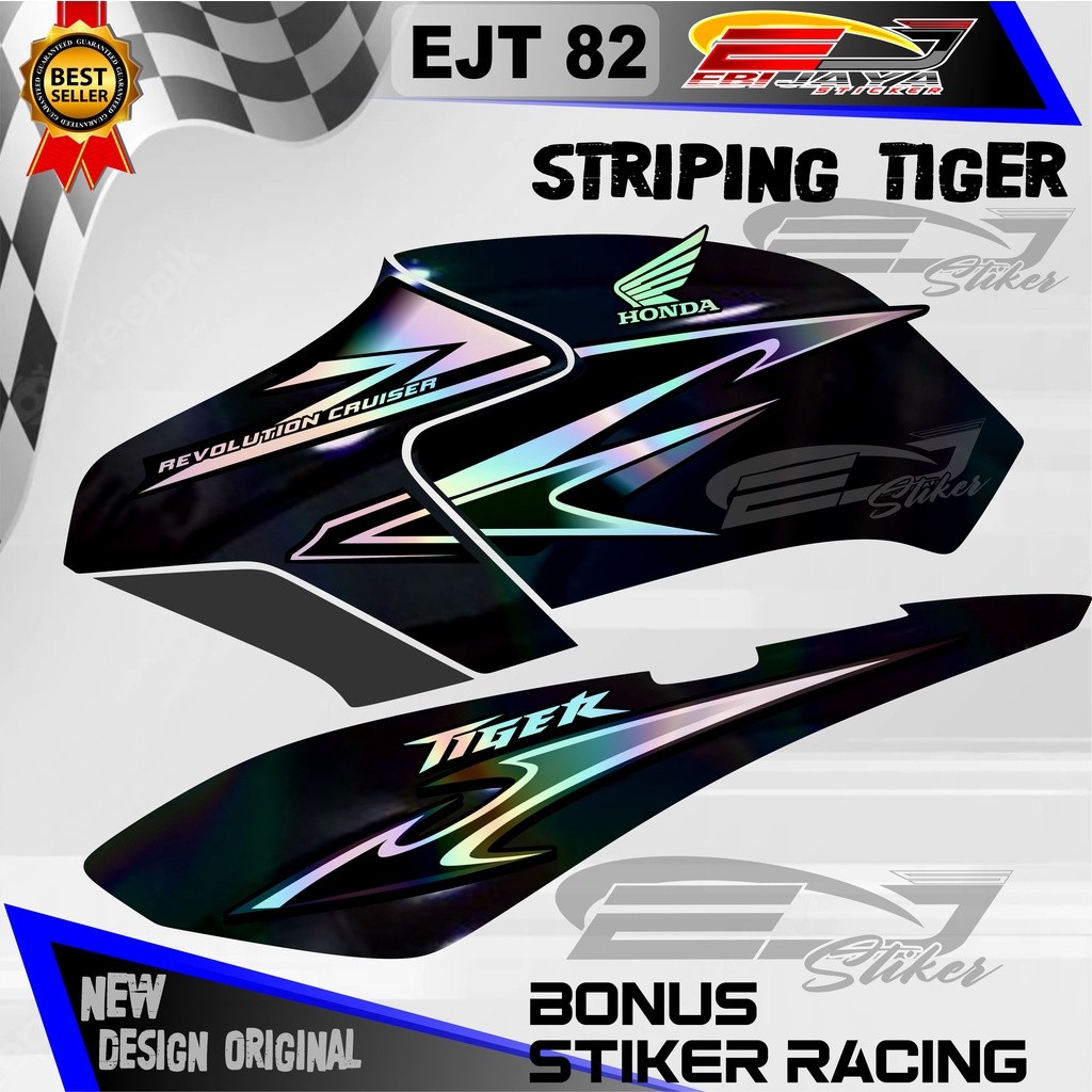 Striping Tiger Revo Variasi Hologram Pelangi / Stiker Motor Tiger / Striping Hologram Honda Tiger