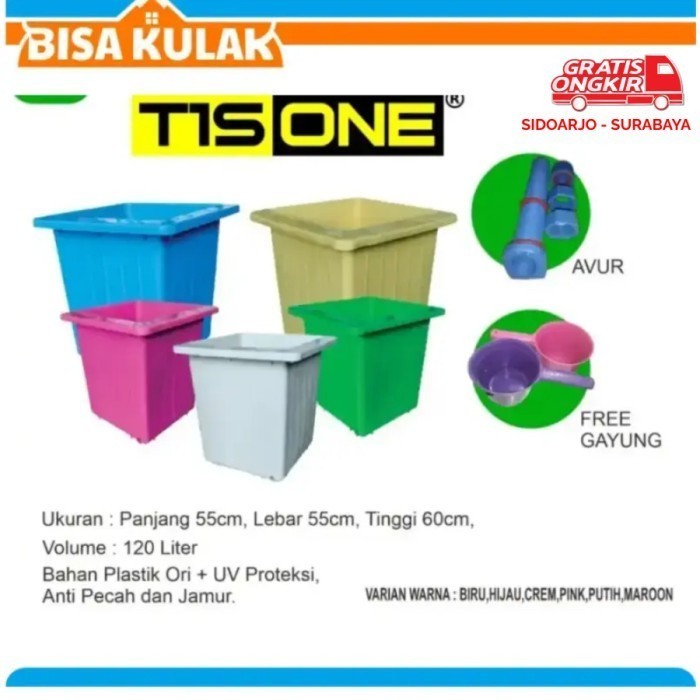 Bak Mandi Plastik Kotak Tisson FREE Avur dan Gayung / Bak Mandi Fiber