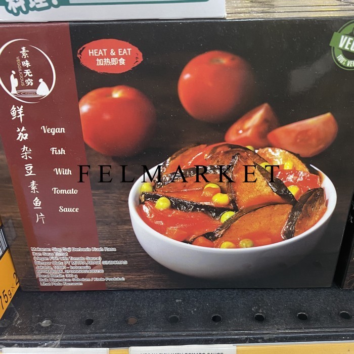 

Vegan Fish With Tomato Sauce / Makanan Siap Saji Berbasis Kuah Rasa Ikan Saus Tomat / 300 gr
