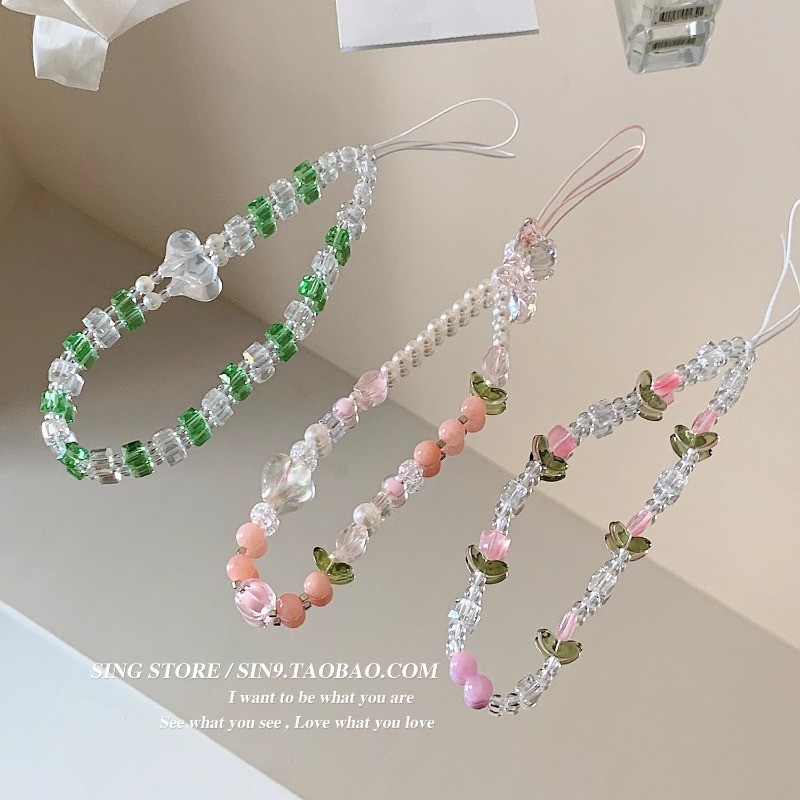 

Flower Phone Charm Cute Cellphone Strap Beaded Keychain Mobilephone Lanyard Camera Cord for Women Girls