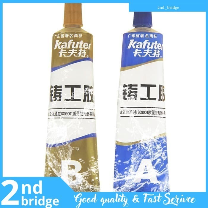 

KENICHI PREMIUM IMPORT 2B