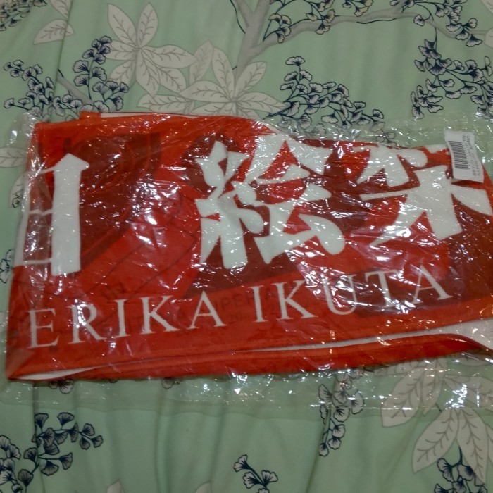 

TOWEL OSHI Ikuta Erika Nogizaka46 5th BIRTHDAY LIVE [SEALED]