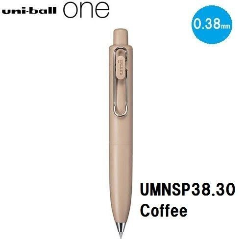 

Uni-ball One P-series Gel Ink Ballpoint Pen 0.38mm 5 Type UMN-SP-38 - Mandarin Orange