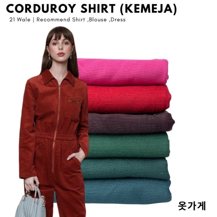 Kain Corduroy Kodorai 21 Wale Baby Corduroy Kemeja