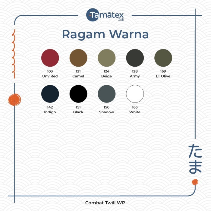 KAIN COMBAT TWILL POLYESTER MICRO SALUR WATERPROOF - Beige