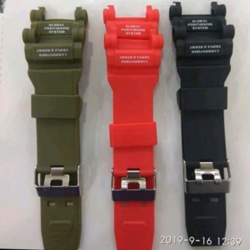 Strap tali jam SMAEL 1708 SMAEL 1702  rubber strap SMAEL