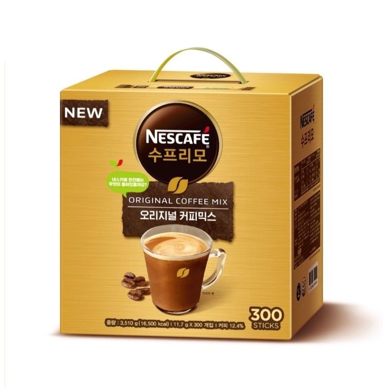 

PROMO [10 Sachet] Supremo Coffee Mix Korea Kopi Sachet