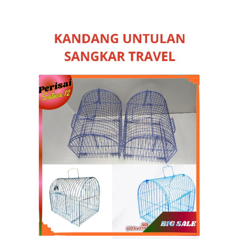 SANGKAR UNTULAN LOVBIRD/ KANDANG BESI MINI/ KANDANG LANDAK MINI/ KANDANG HAMSTER/ KANDANG MARMUT/ KA