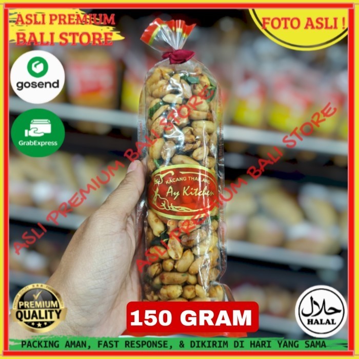 

OLEH OLEH MAKANAN CEMILAN CAMILAN SNACK KULINER KHAS ASLI ORI ORIGINAL BALI KACANG THAILAND AY KITCHEN 150 GRAM GR