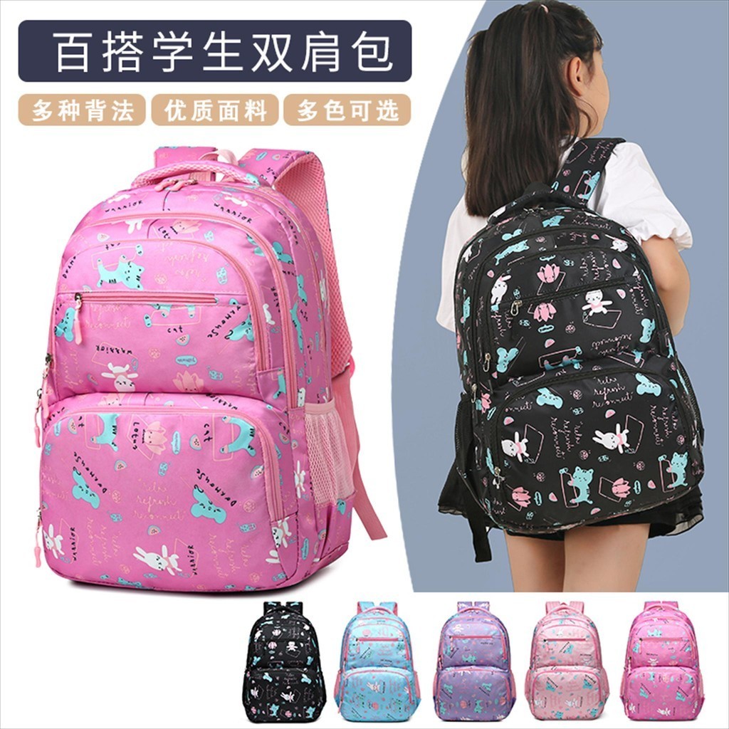 BTS 1.070 - Ransel Import RAB20 Sport Backpack Tas Sekolah Anak Sekolah Anak Perempuan SD SMP SMA Ta